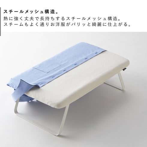 スチールメッシュアイロン台 タワー.|s3